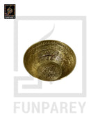 Handcrafted Brass Bowl with Embossed "Ayat ul Kursi"
