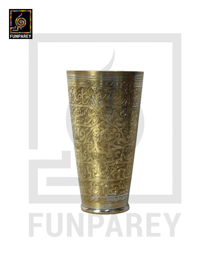 Handcrafted Brass Glass Golden Pair with Embossed "Asma ul Husna" and "Asma e Mohammad"