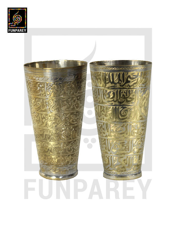 Handcrafted Brass Glass Golden Pair with Embossed "Asma ul Husna" and "Asma e Mohammad"