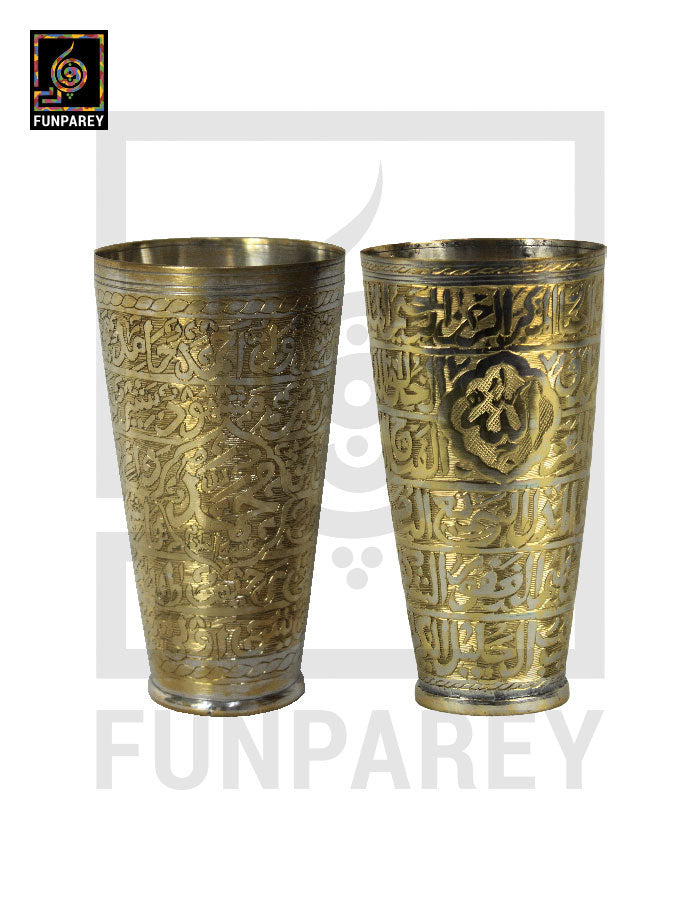 Handcrafted Brass Glass Golden Pair with Embossed "Asma ul Husna" and "Asma e Mohammad"