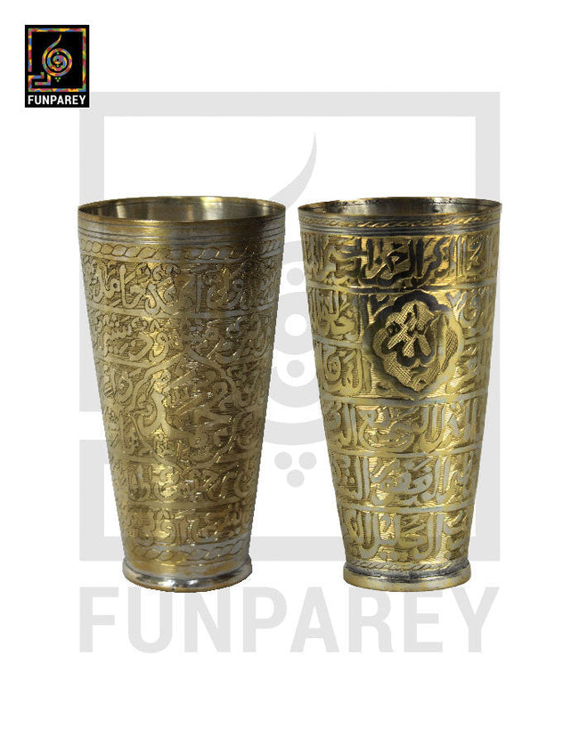 Handcrafted Brass Glass Golden Pair with Embossed "Asma ul Husna" and "Asma e Mohammad" Main Image