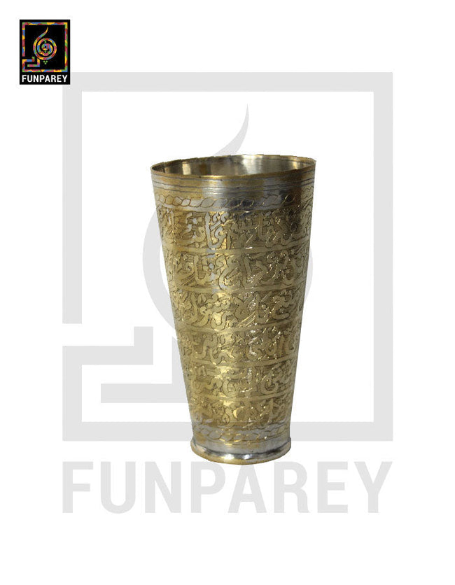 Handcrafted Brass Glass with Embosed 'Asma-e-Muhammad (saw) Hover Image