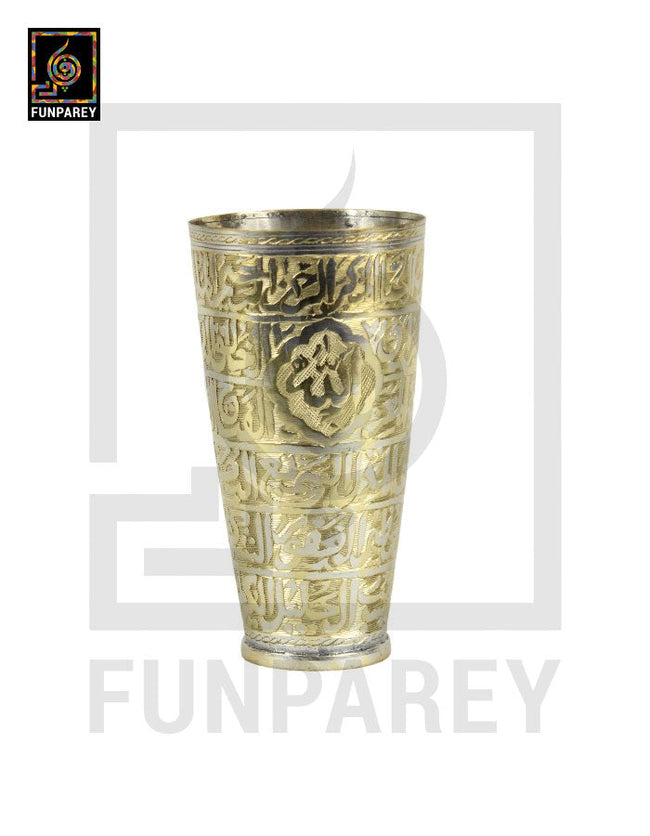 Handcrafted Brass Glass with Embossed "Asma ul Husna" Hover Image
