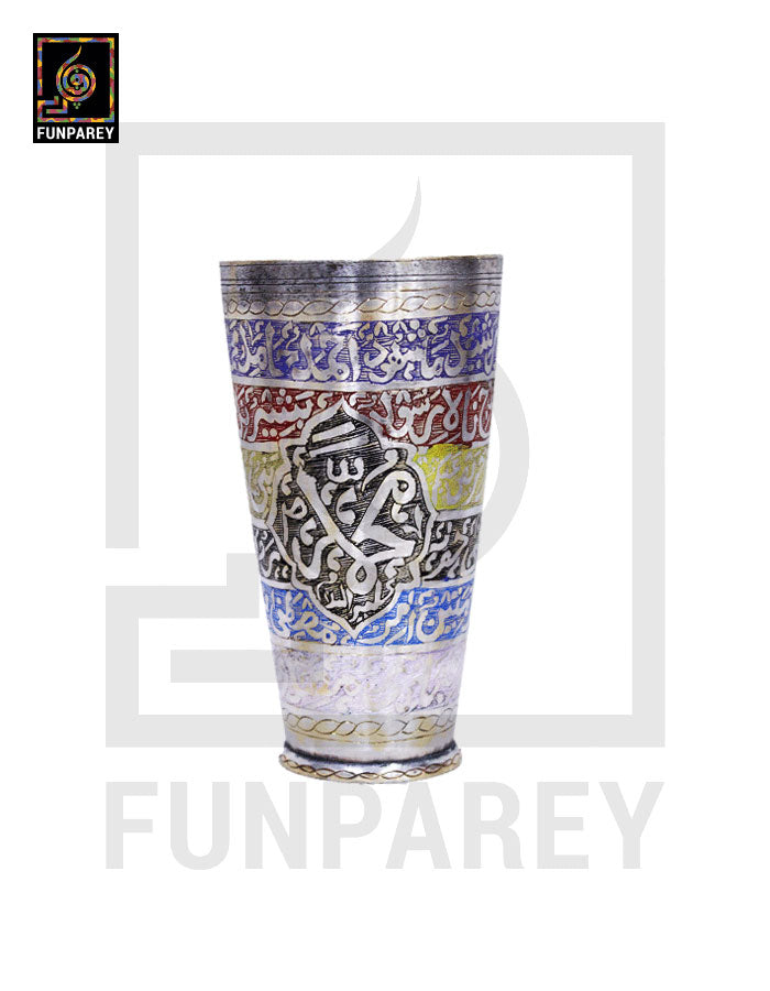 Handcrafted Brass Glass with Embossed Colorful ‘Asma-e-Muhammad (saw)