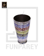 Handcrafted Brass Glass with Embossed Colorful ‘Asma-e-Muhammad (saw)