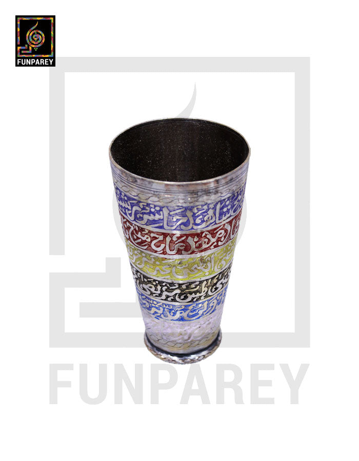 Handcrafted Brass Glass with Embossed Colorful ‘Asma-e-Muhammad (saw)