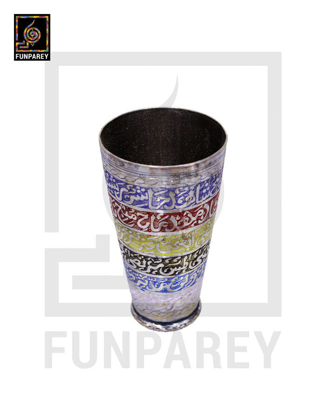 Handcrafted Brass Glass with Embossed Colorful ‘Asma-e-Muhammad (saw) Main Image