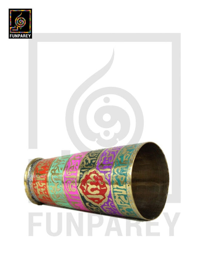 Handcrafted Brass Glass with Embossed Colorful "Asma ul Husna"