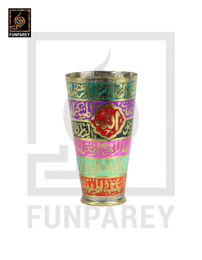 Handcrafted Brass Glass with Embossed Colorful "Asma ul Husna" Hover Image