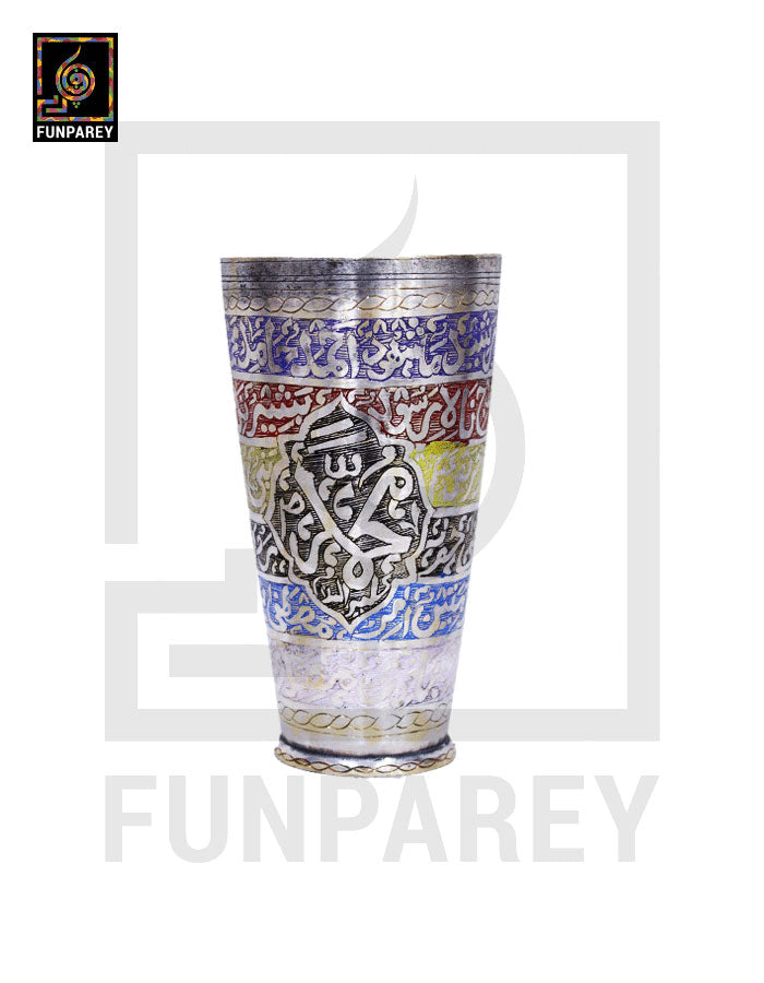 Handcrafted Colorful Brass Glass Pair with Embossed "Asma ul Husna" & "Asma e Mohammad"