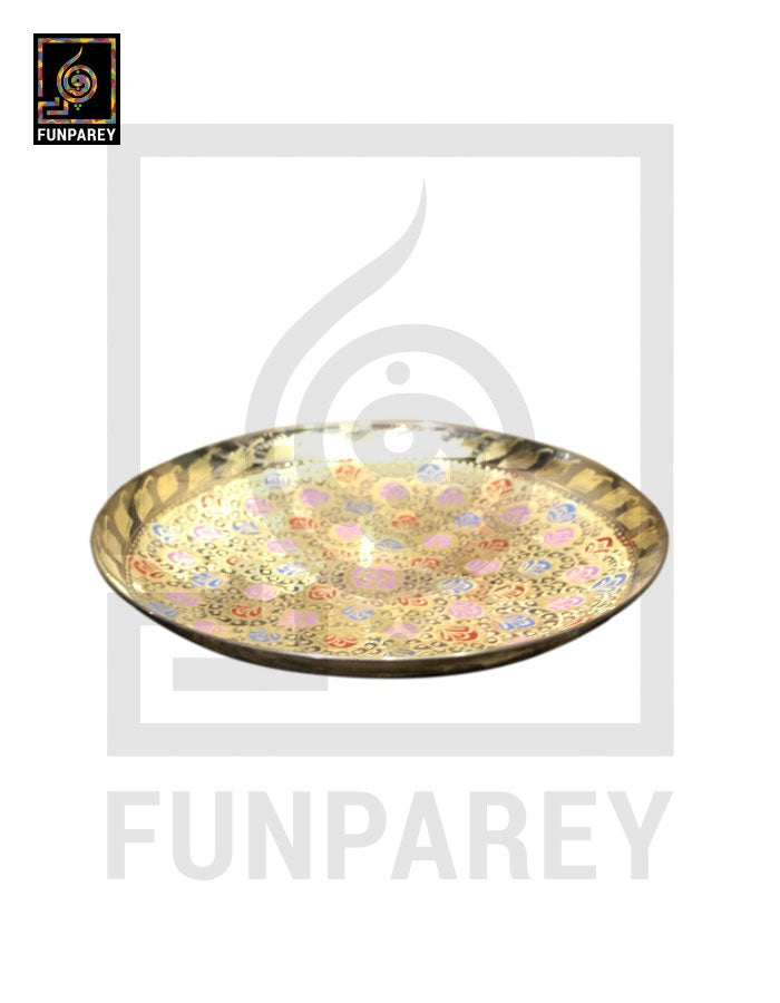 Handmade 12" Brass Fancy Saucer with Multicolor Motif