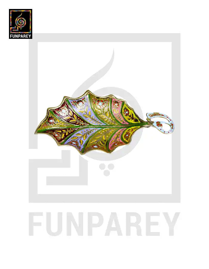 Leaf Brass Tray Small