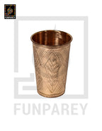 Premium Copper Drinking Glass Medium Engraved