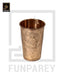 Premium Copper Drinking Glass Medium Engraved